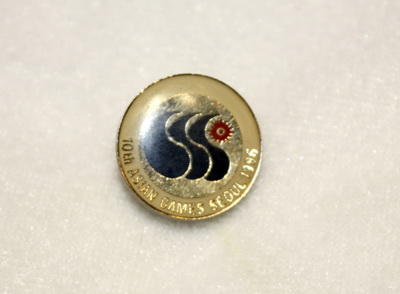1986年首尔第十届亚运会纪念章