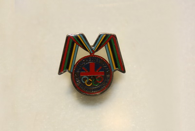 1996年曼彻斯特申奥纪念章