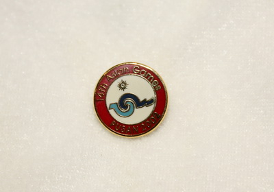 2002年釜山第14届亚运会纪念章