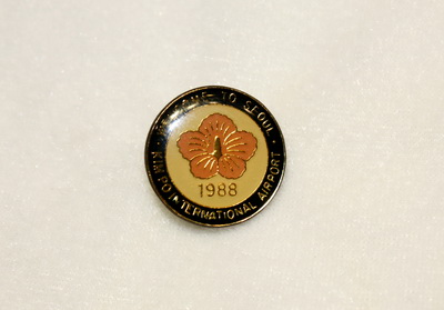1988年韩国金蒲国际机场纪念章