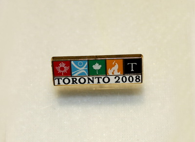 2008多伦多申奥纪念章
