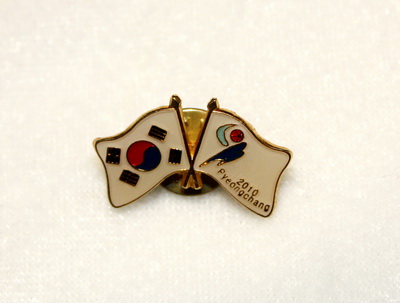 2010年韩国纪念章