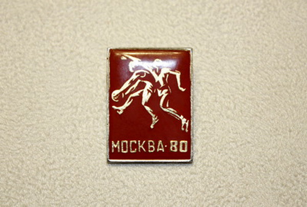 1980年莫斯科奥运会纪念章