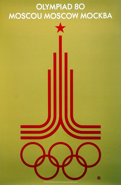 1980年莫斯科奥运会海报
