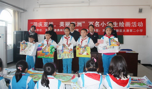 Hundreds of Students Painting Competition I -- Dagang No. 2 Primary School