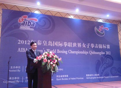国际拳联主席吴经国在秦皇岛世界女子拳击锦标赛欢送晚宴