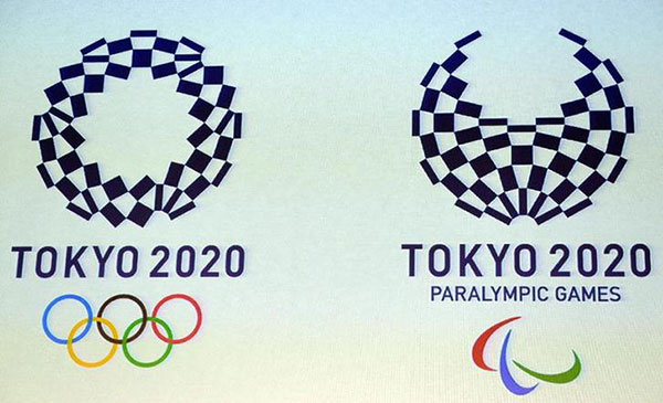 2020年东京奥运会、残奥会公布新版会徽