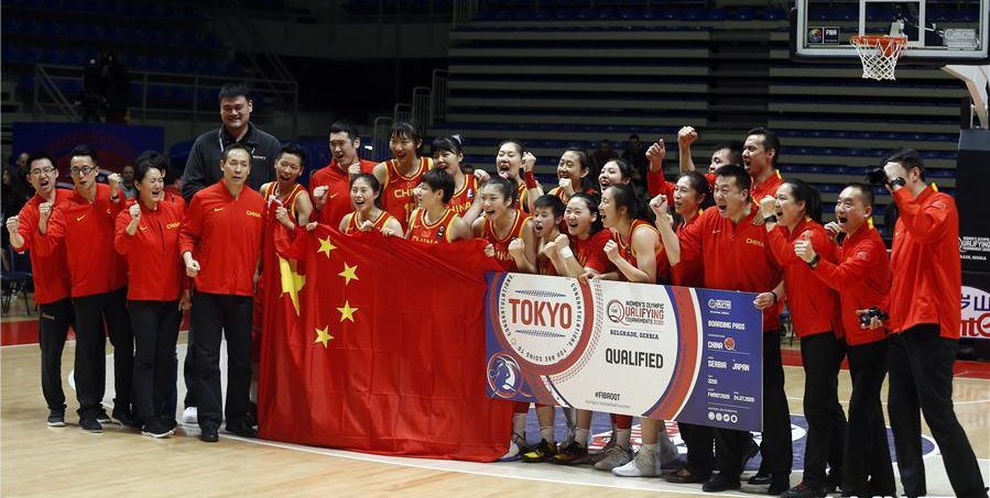 中国女篮获得东京奥运会入场��
