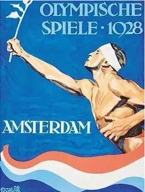 奥博藏品赏析｜ 1928年荷兰阿姆斯特丹奥运会海报