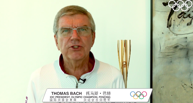 巴赫：疫情之下我们更需要奥林匹克精神