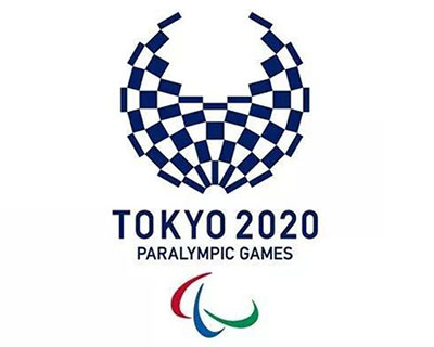 东京2020奥组委公布残奥会赛程
