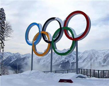 北京冬奥组委成立五周年