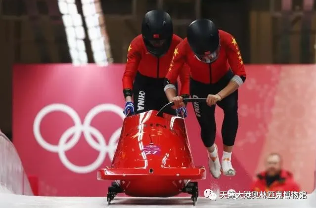 【奥运百科】北京2022年冬奥会竞赛项目---雪车