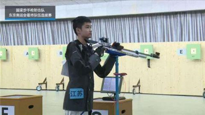 黑马杀出！16岁步枪少年赢得东京奥运会门票