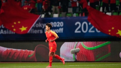 中国女足拿下东京奥运会参赛资格