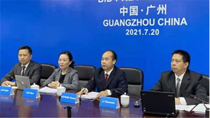 中国广州成功申办2023年世界田联接力赛