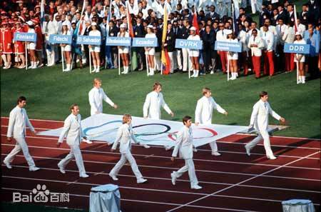 【历史上的今天】第20届夏季奥林匹克运动会开幕