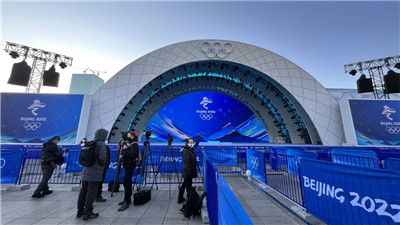 走近冬奥---冬奥会北京颁奖广场进行颁奖仪式全要素演练