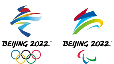 北京冬奥会和冬残奥会确定观众政策
