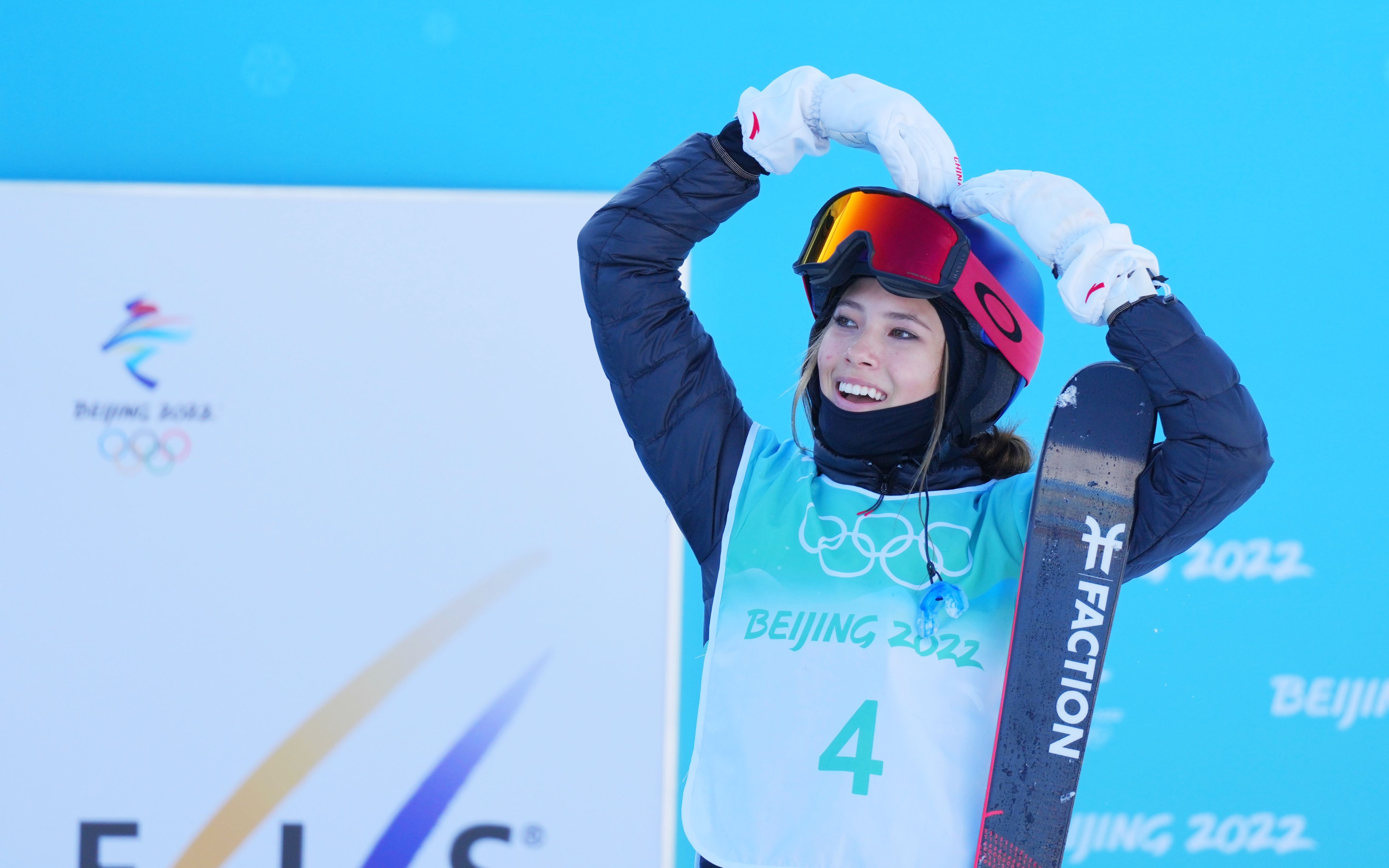 金牌！谷爱凌自由式滑雪女子大跳台超级完美