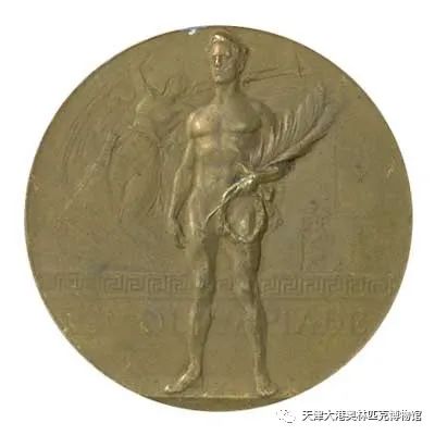 【奥运百科】第七届-1920年安特卫普奥运会奖牌