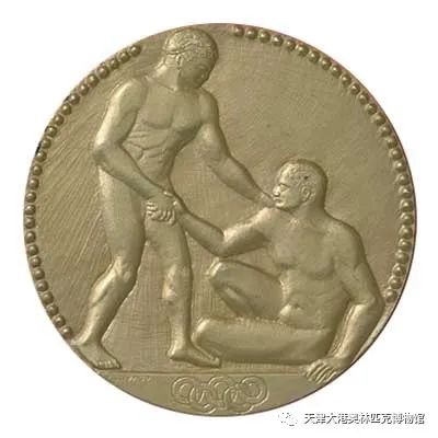【奥运百科】第八届-1924年巴黎奥运会奖牌