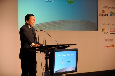 吴经国出席国际运动休闲设施建筑颁奖典礼